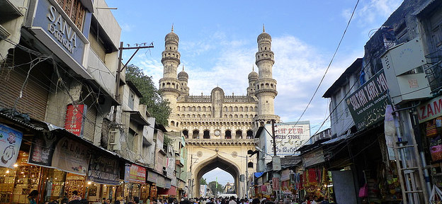 gateway-to-the-deccan-india-bnr